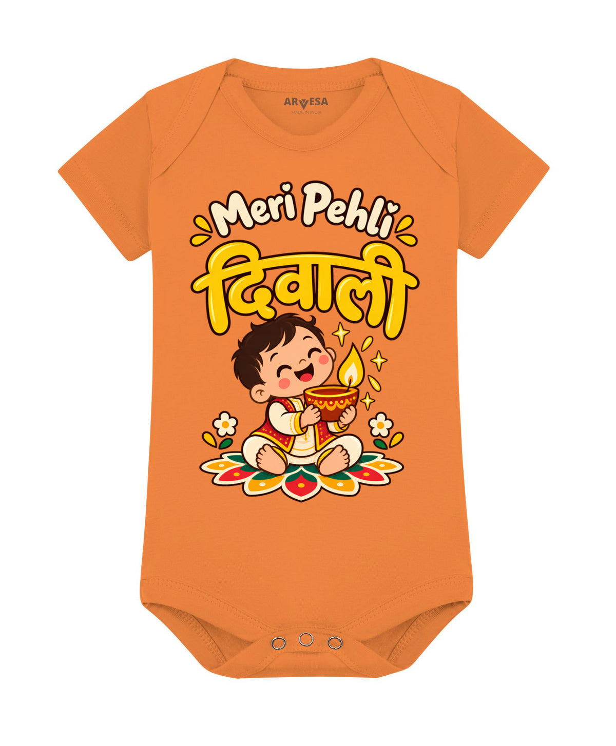 No | Meri Pehli Diwali - Romper