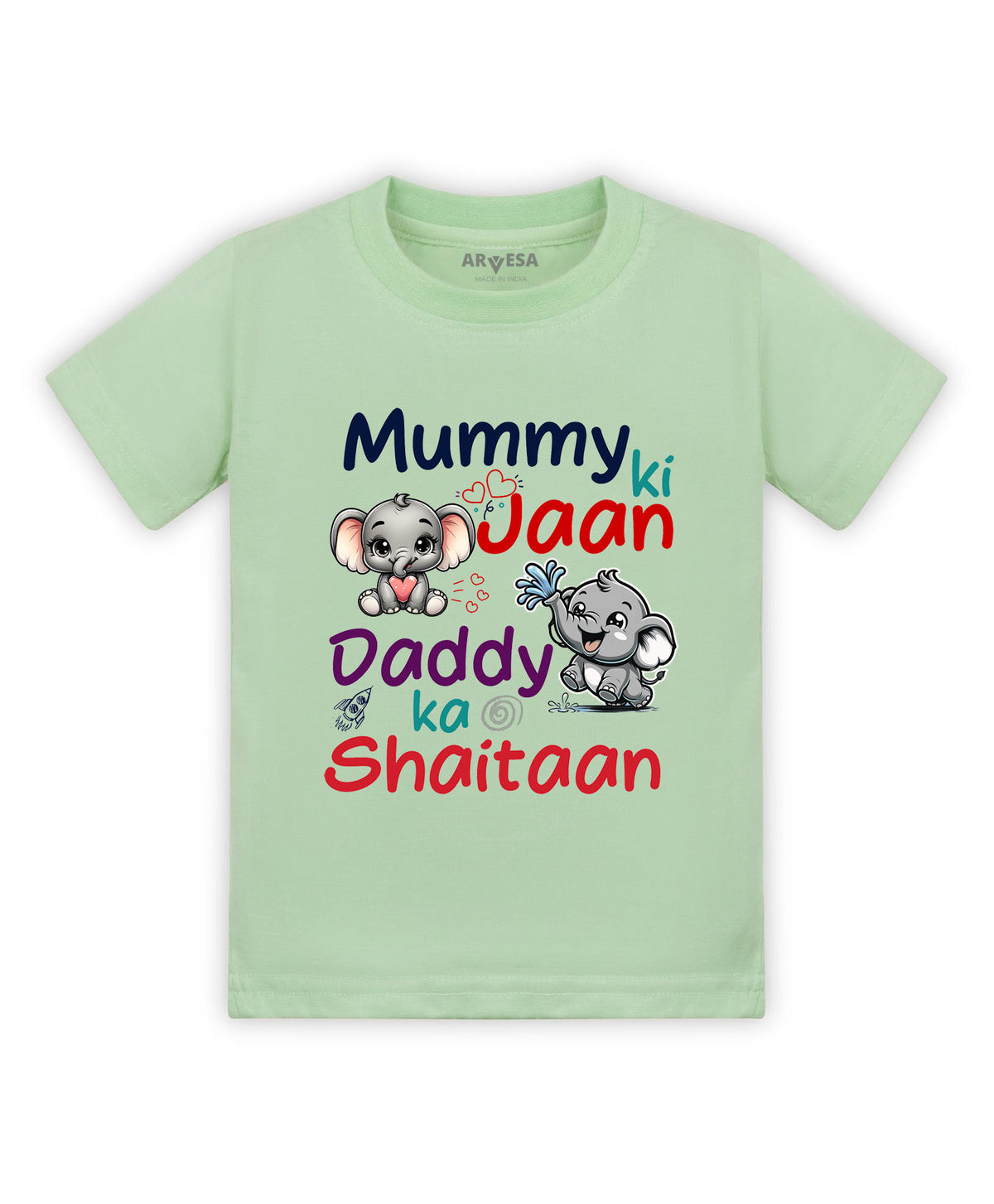 No | Mummy Ki Jaan Quirky - T-shirt