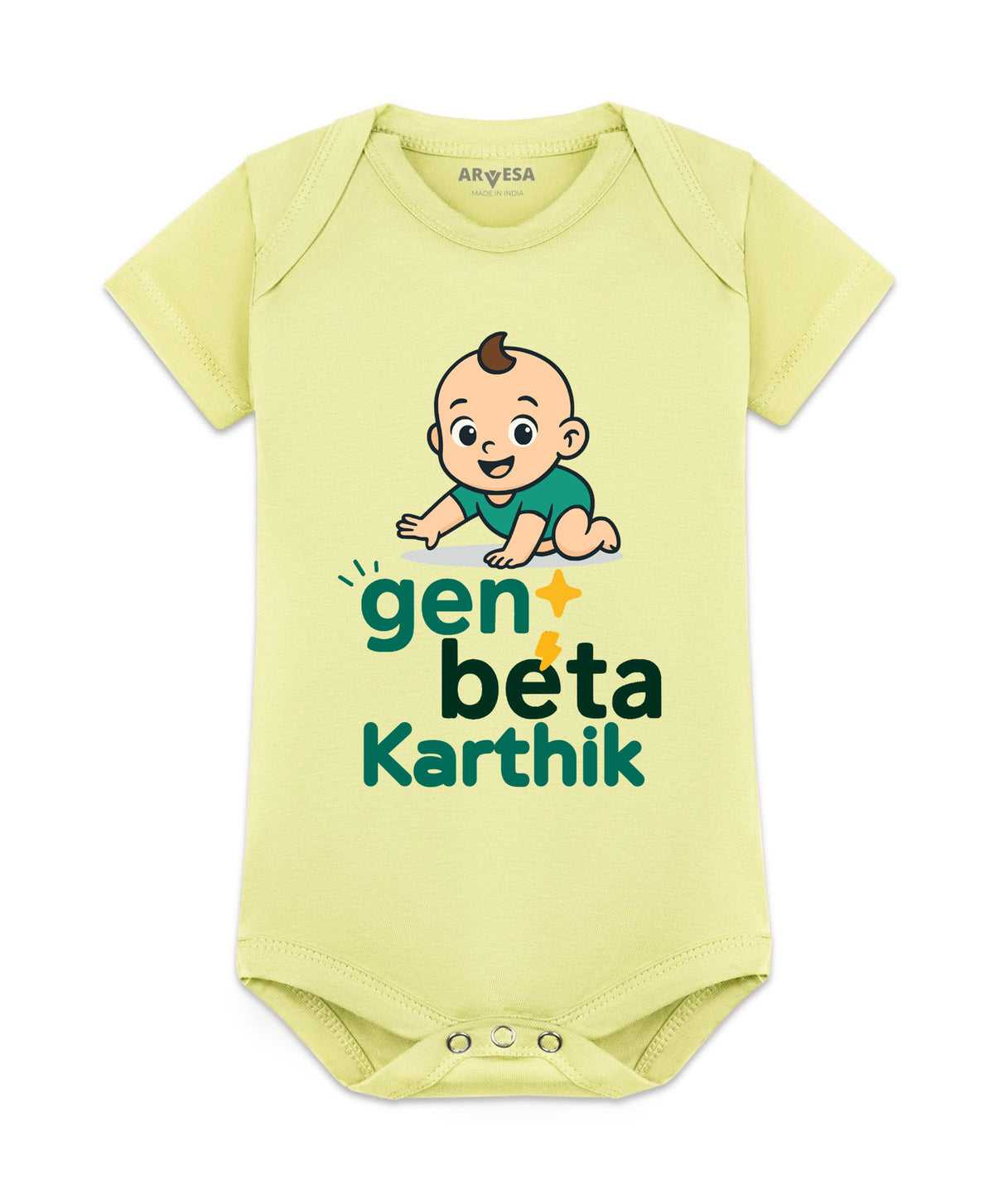 Yes | Gen Beta - Romper