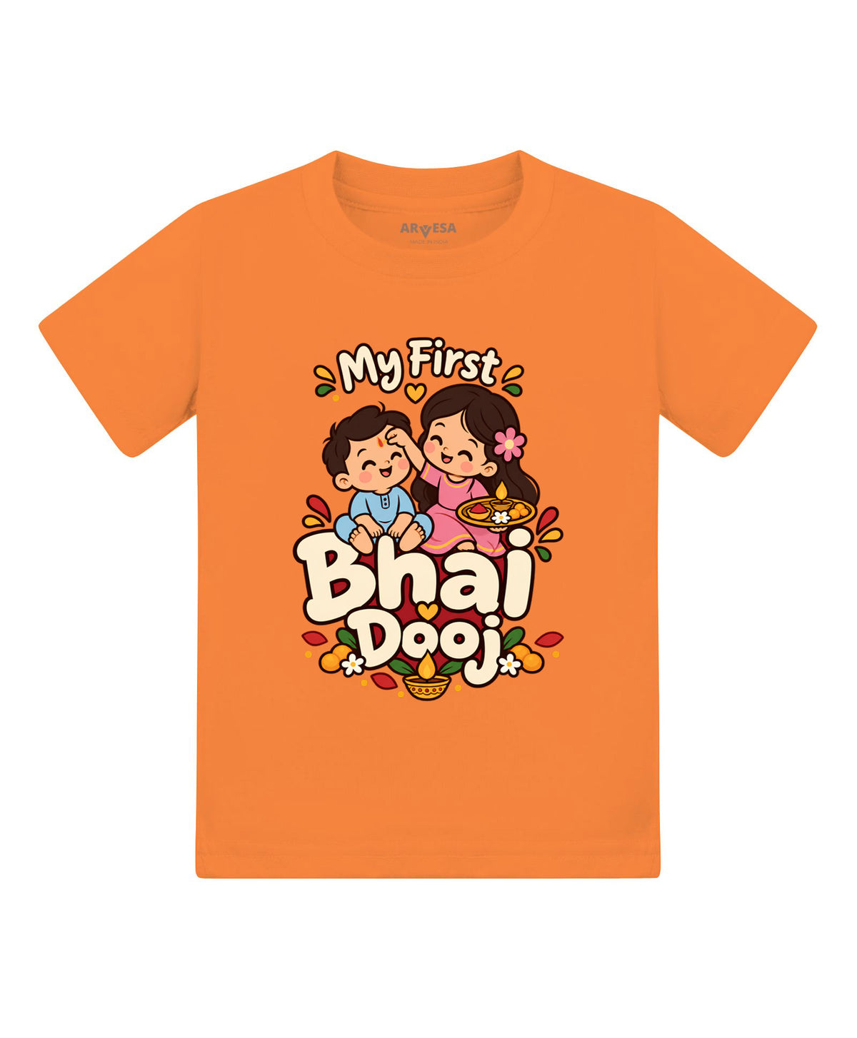 No | My First Bhaidooj Diwali - T-shirt