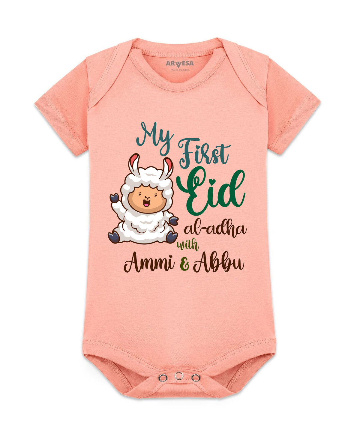 No | My First Bakra Eid - Romper