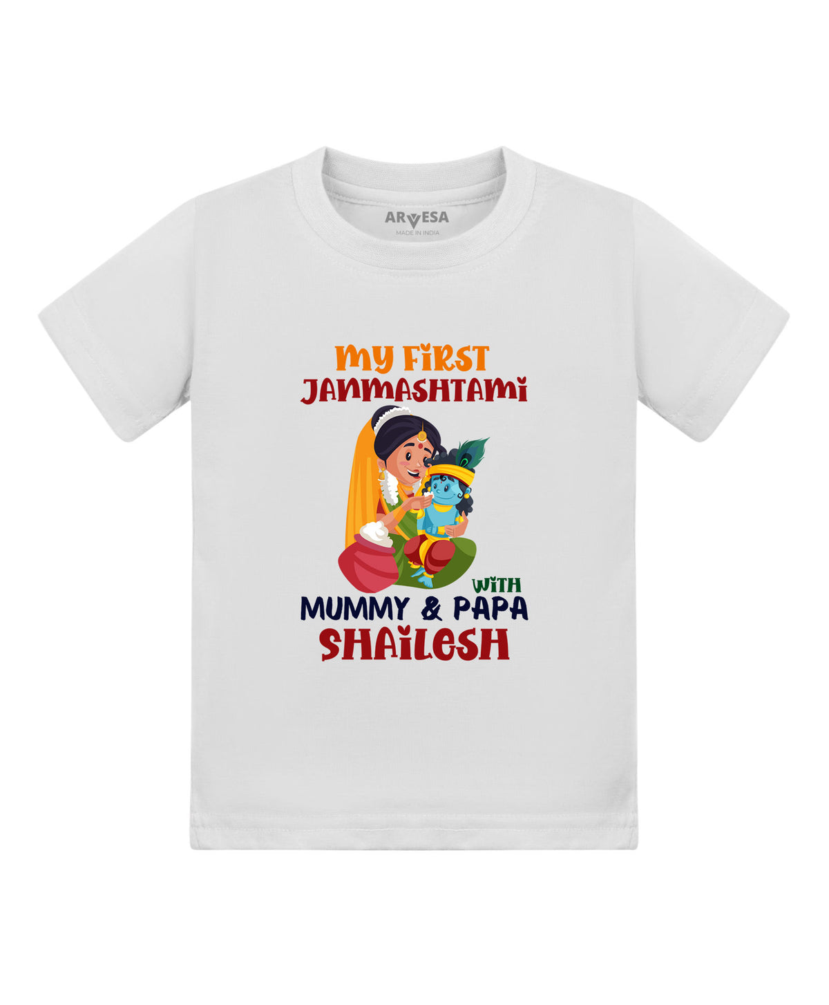 Yes | My First Janmashtami - T-shirt