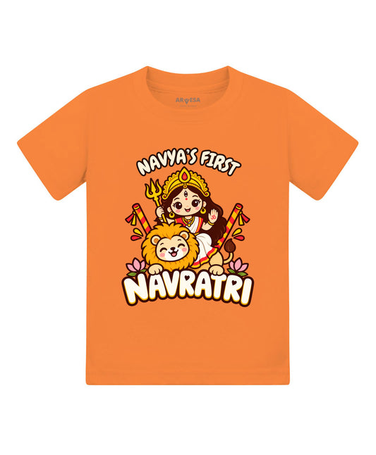 Yes | My First Navratri - T-shirt