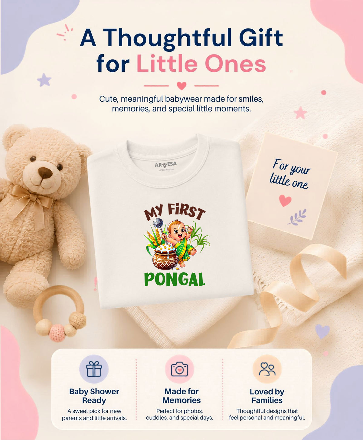 No | My First Pongal - T-shirt