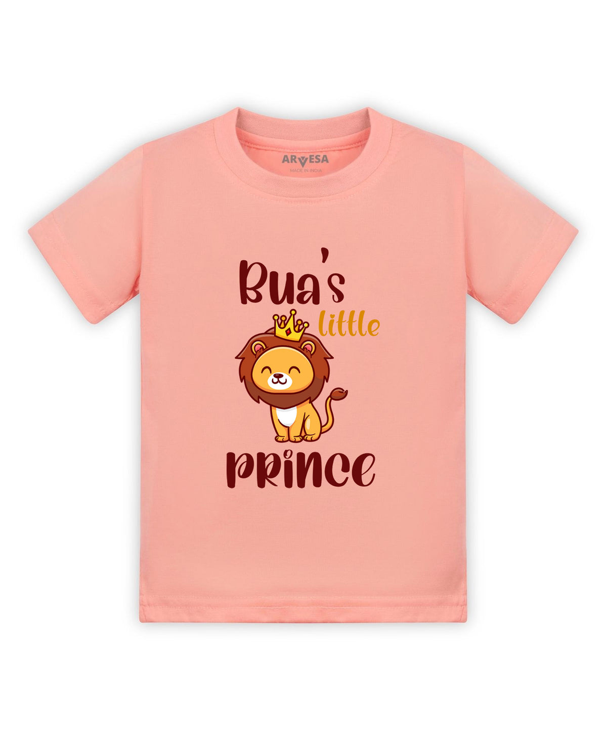 No | Bua Little Prince - T-shirt