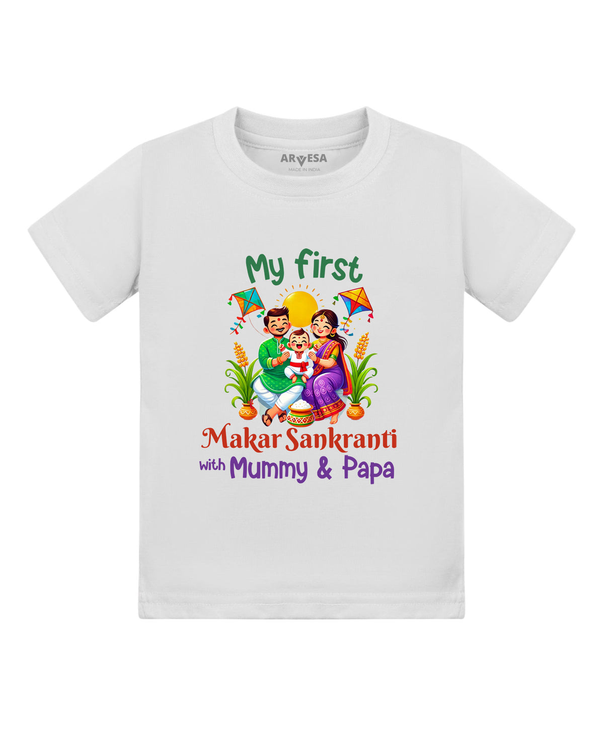 No | My First Makar sankranti - T-shirt