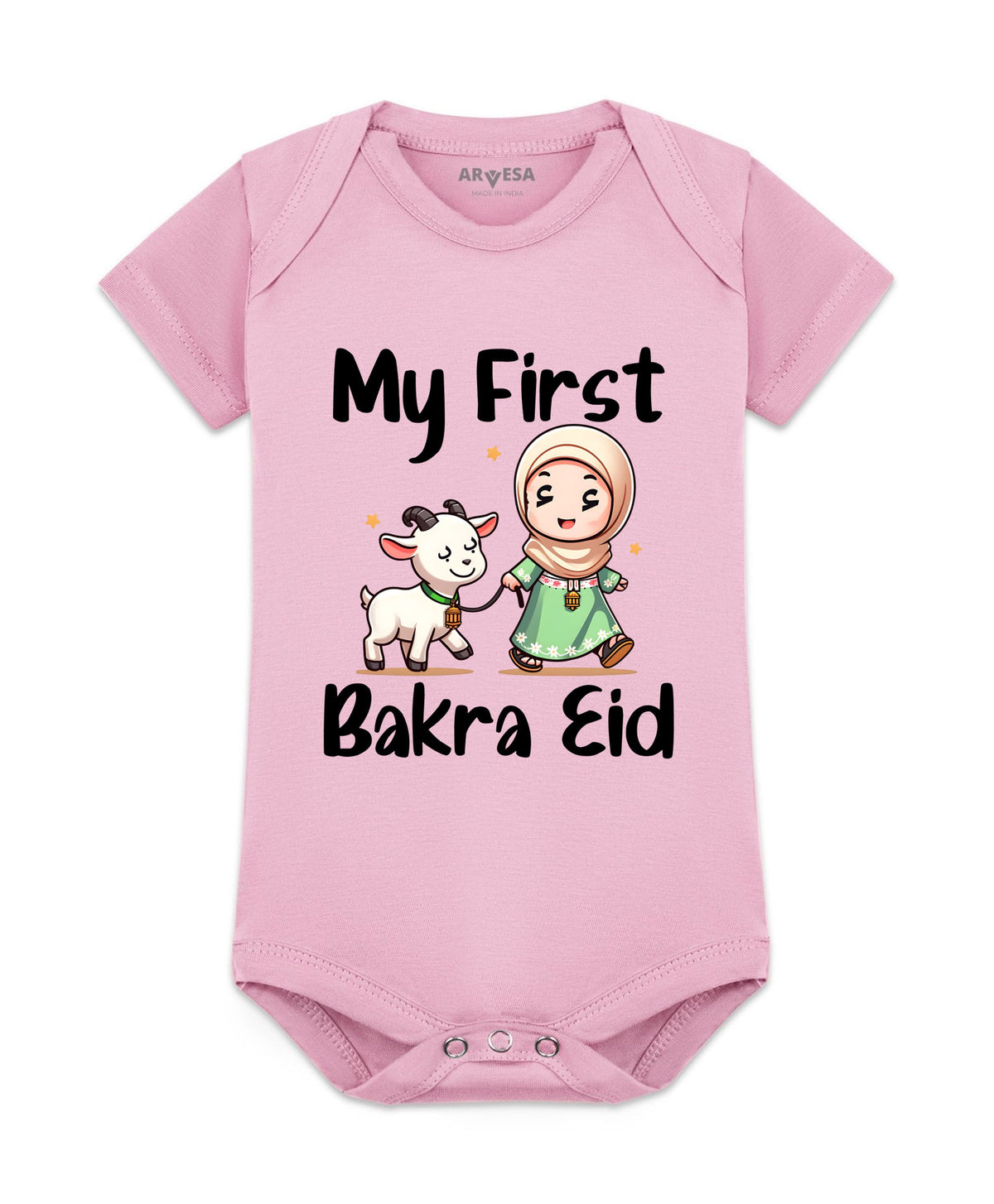 No | My First Eid - Romper