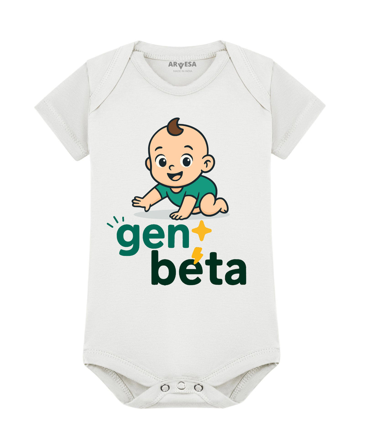 No | Gen Beta - Romper