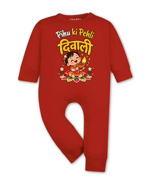 Yes | Meri Pehli Diwali - Jumpsuit