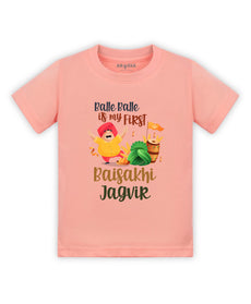 T-shirt featuring the same print