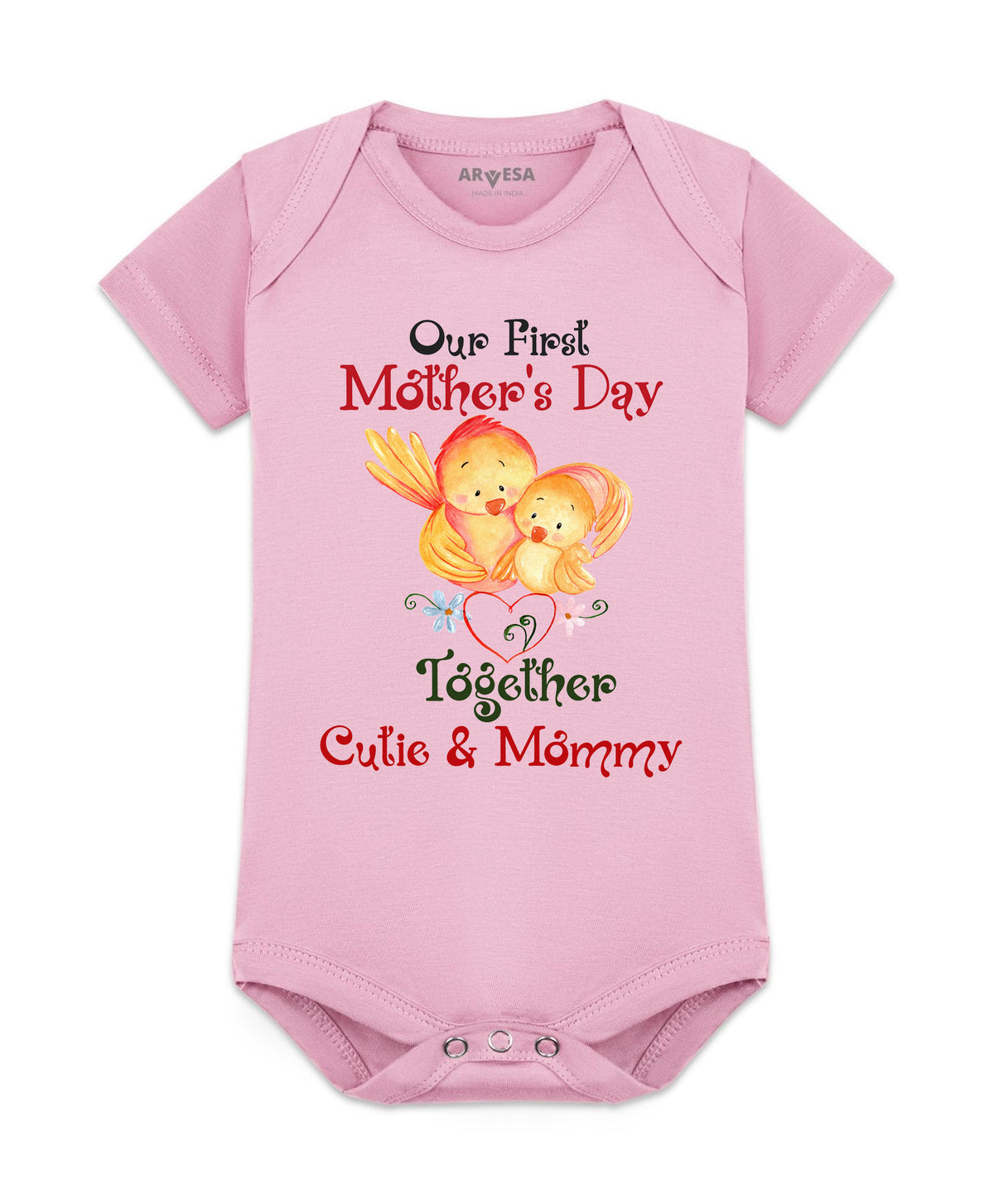 No | Happy Mother Days Mothers Day - Romper