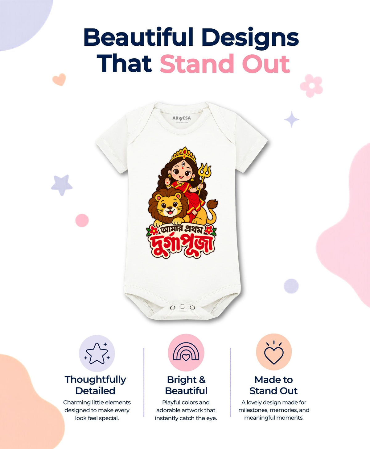 My First Durga Puja bangla text - Romper