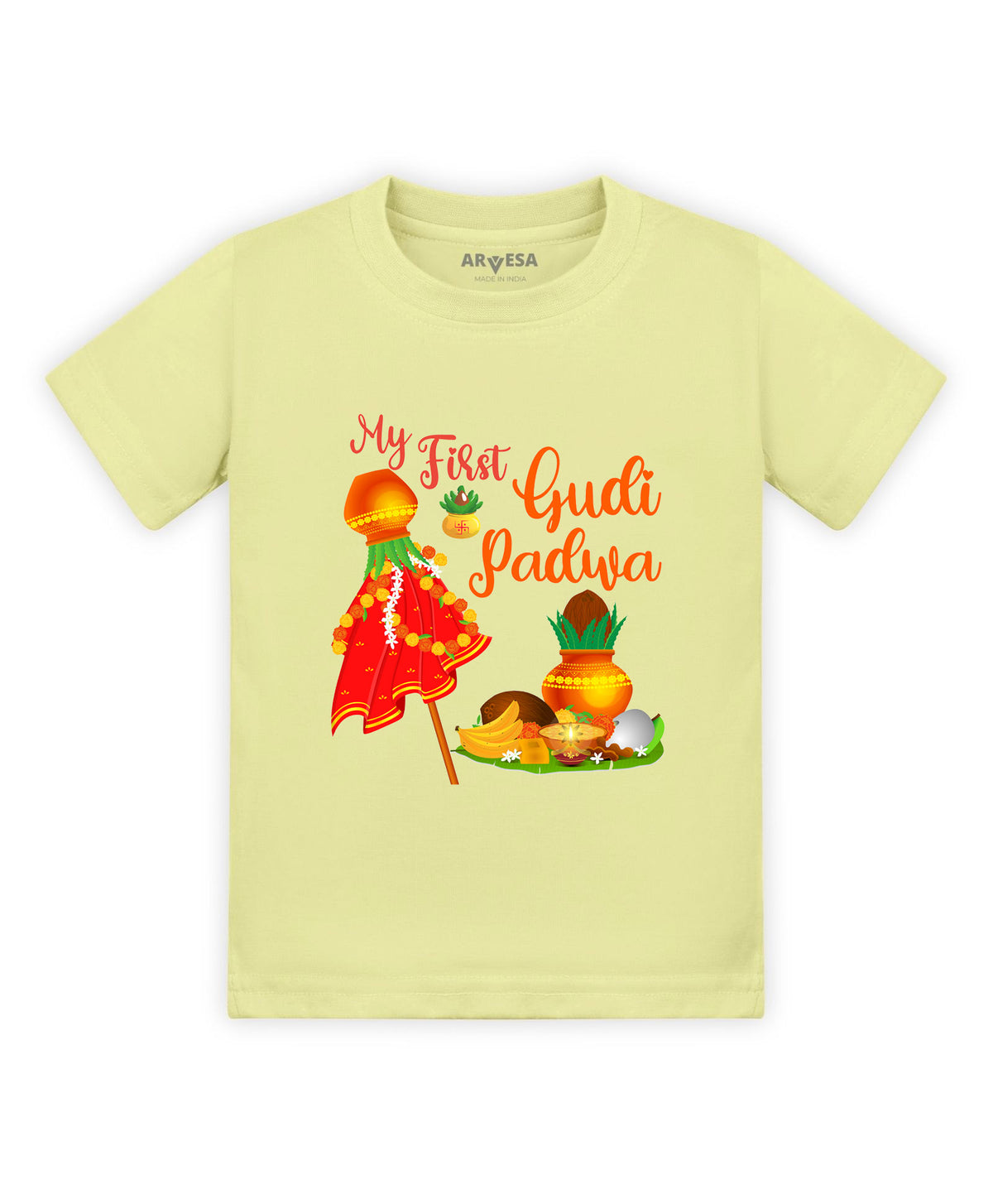 No | My First Gudi Padwa - T-shirt