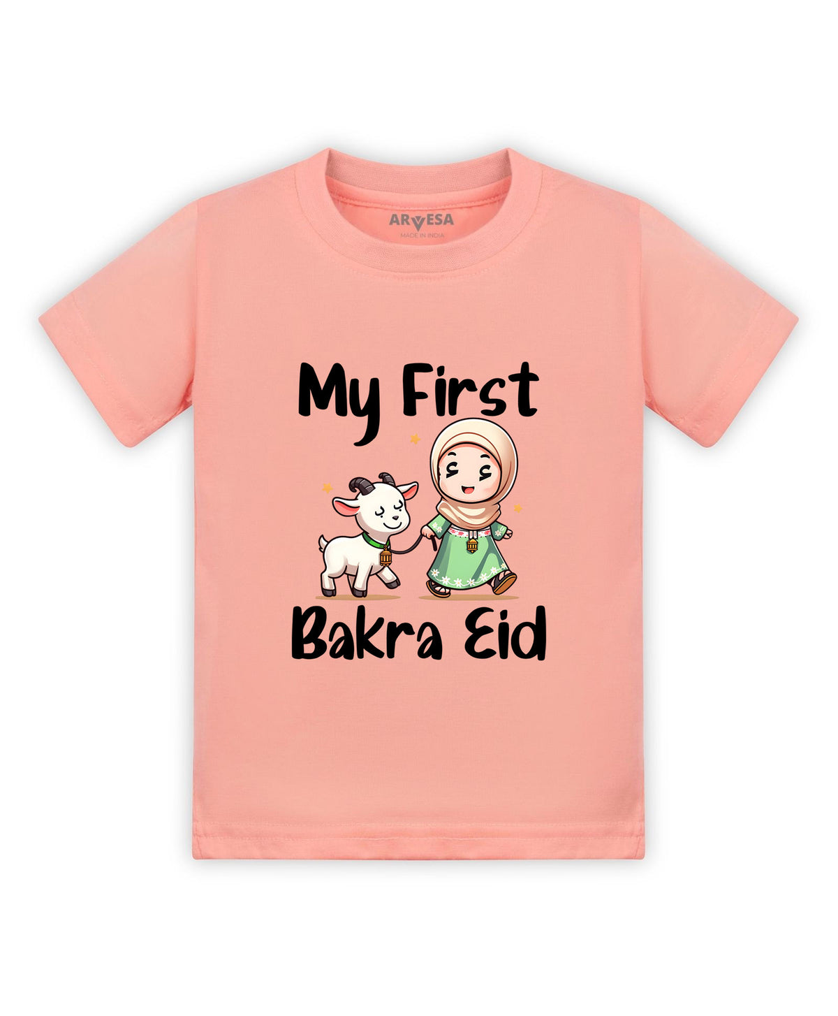No | My First Eid - T-shirt
