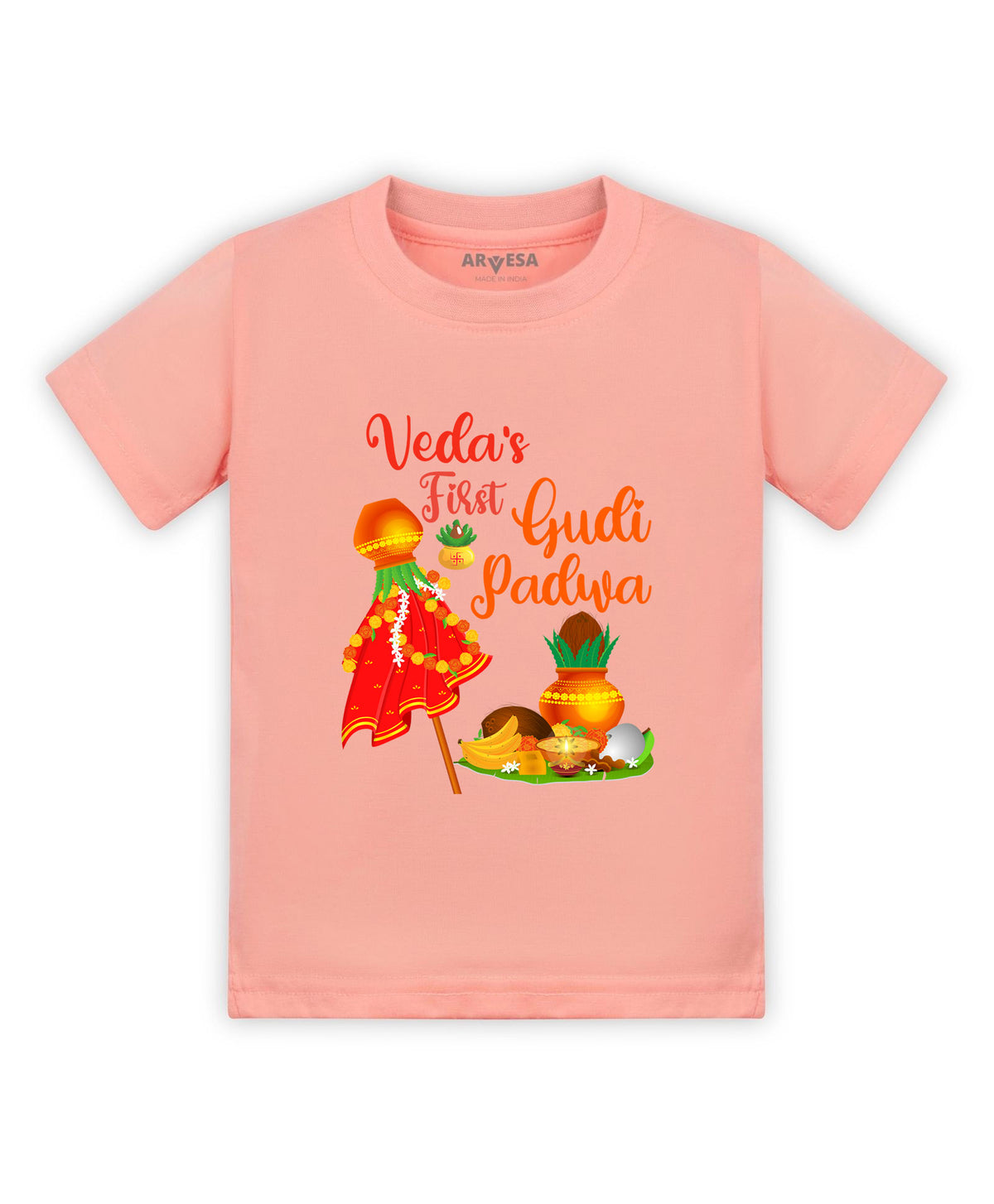 Yes | My First Gudi Padwa - T-shirt