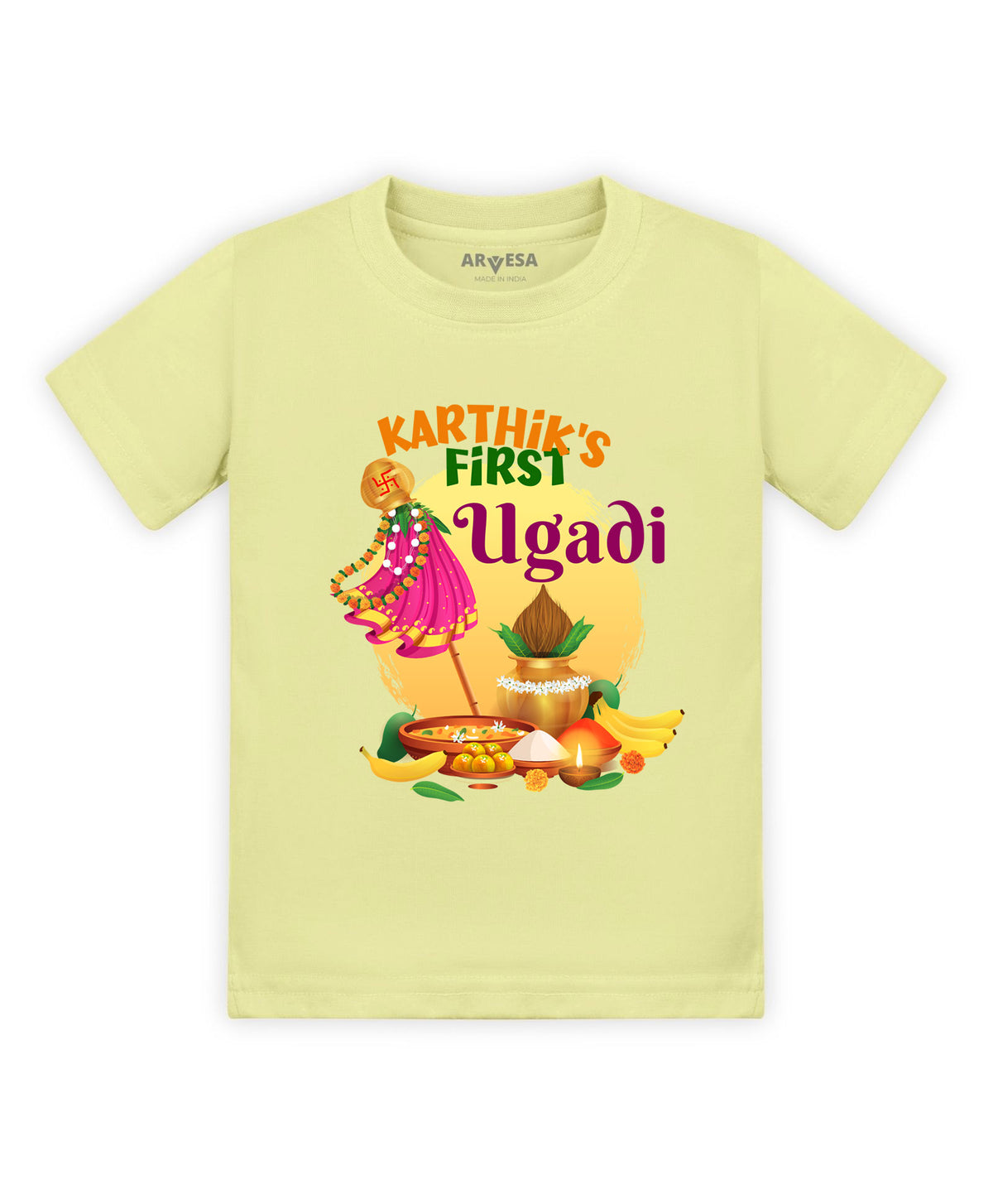 Yes | My First Ugadi - T-shirt