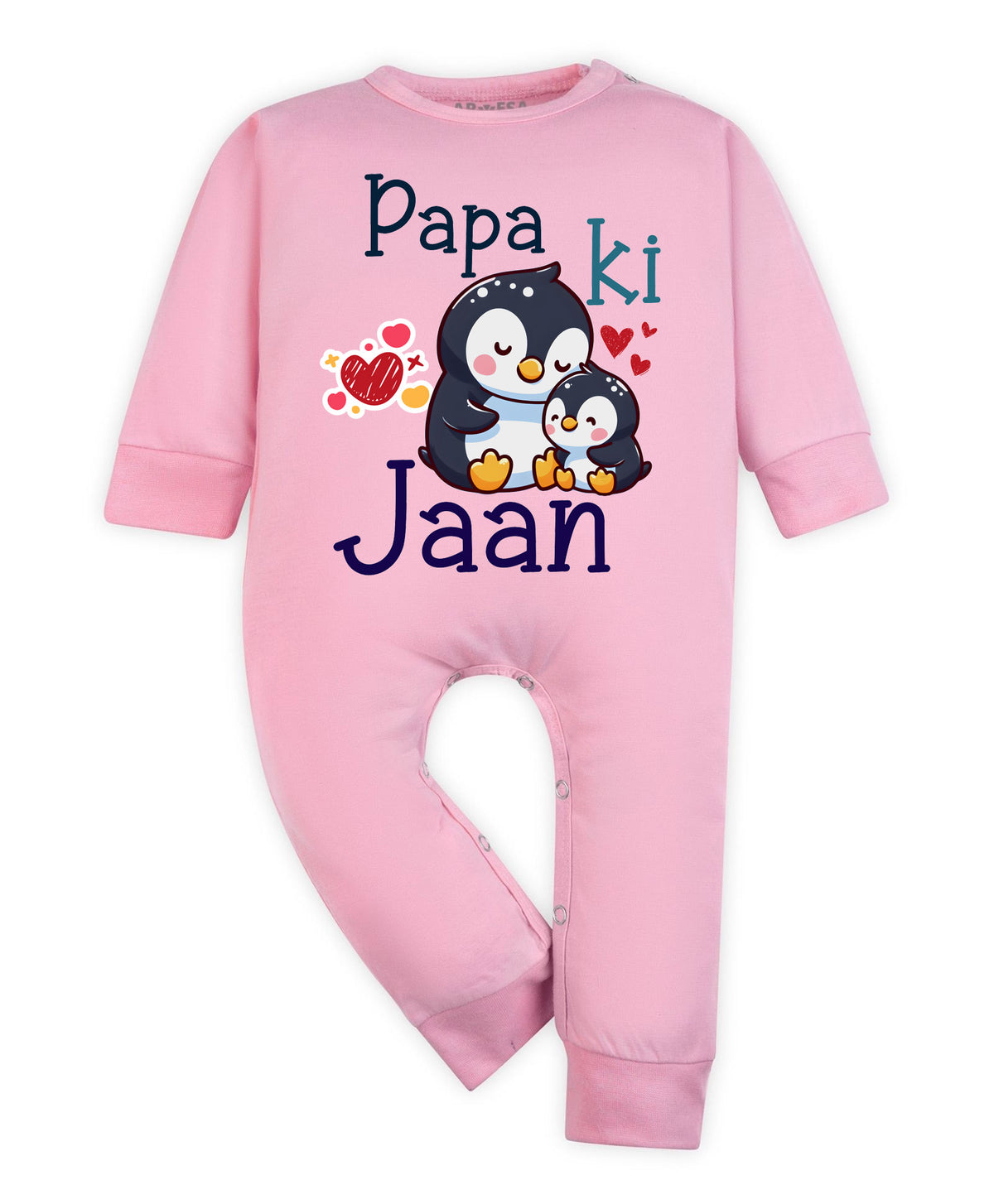 No | Papa Ki Jaan Dad - Jumpsuit