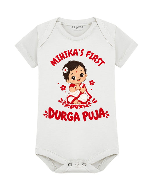 Yes | My First Durga Puja - Romper