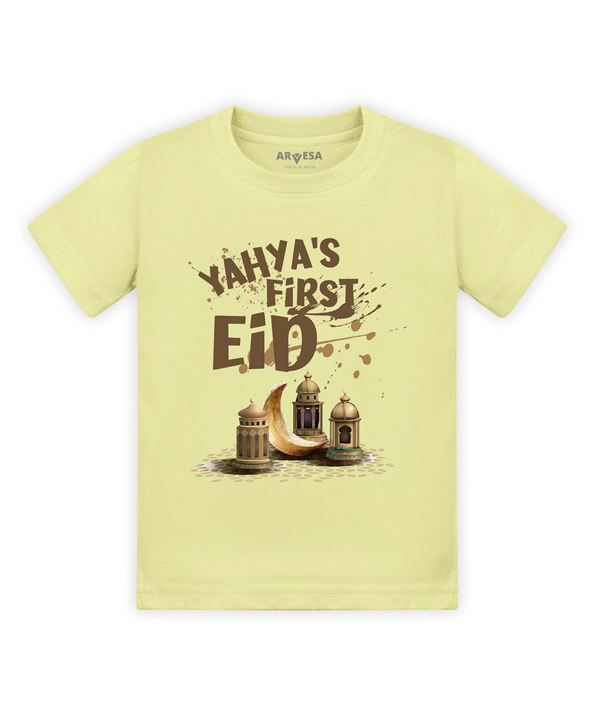 Yes | My First Eid - T-shirt