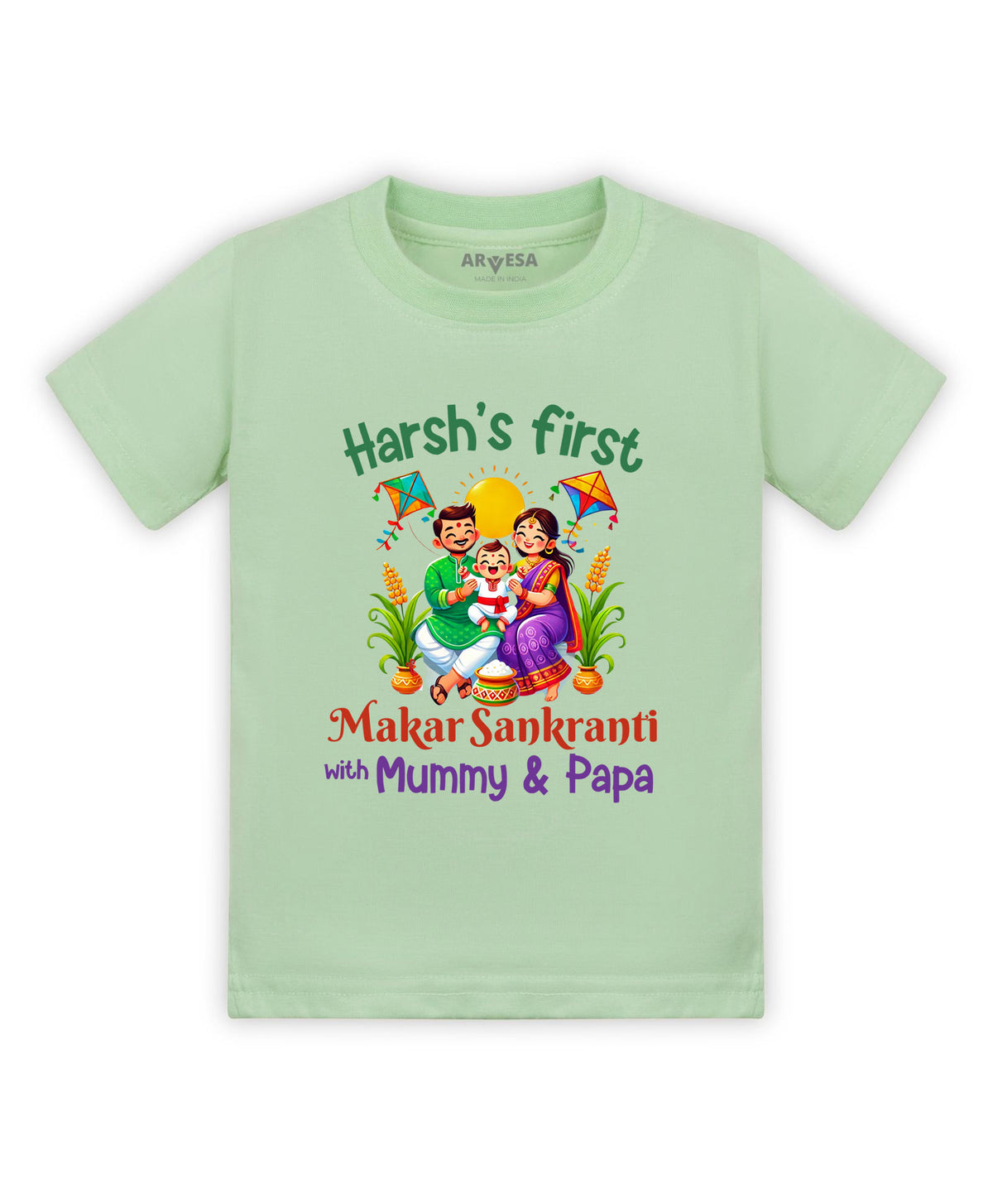 Yes | My First Makar sankranti - T-shirt