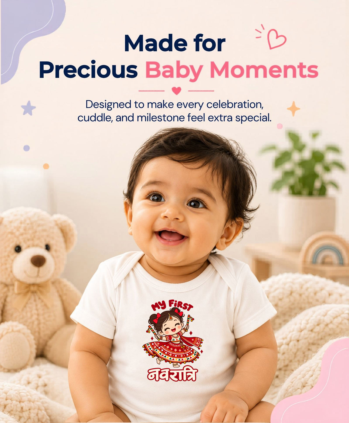 No | My First Navratri - Romper
