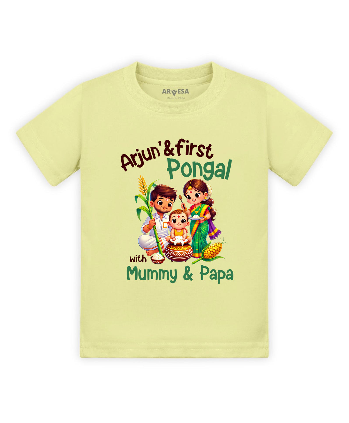 Yes | My First Pongal - T-shirt
