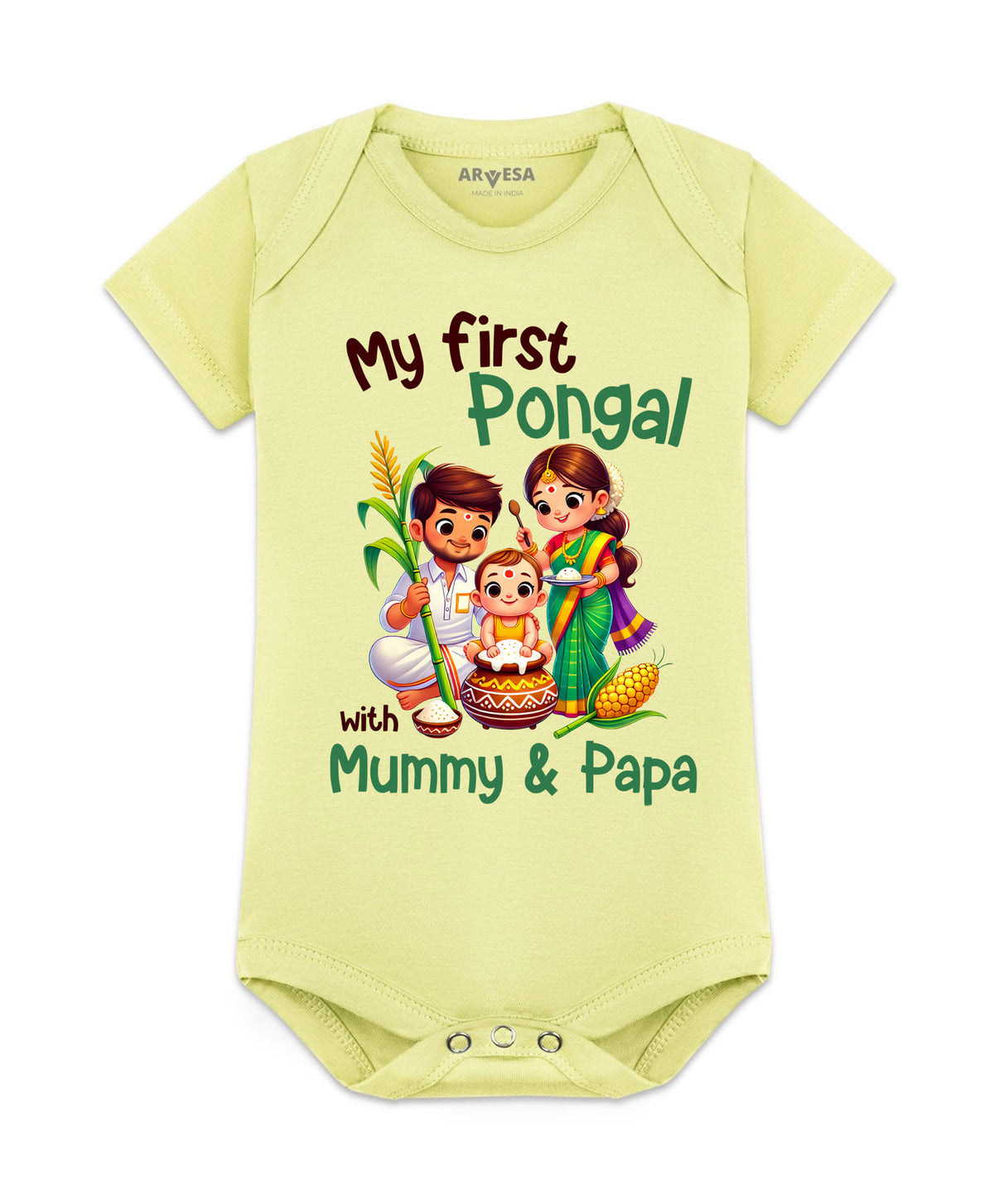No | My First Pongal - Romper