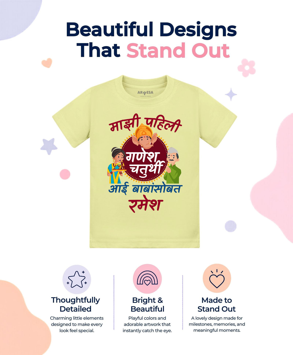 Yes | My First Ganesh Chaturthi - T-shirt