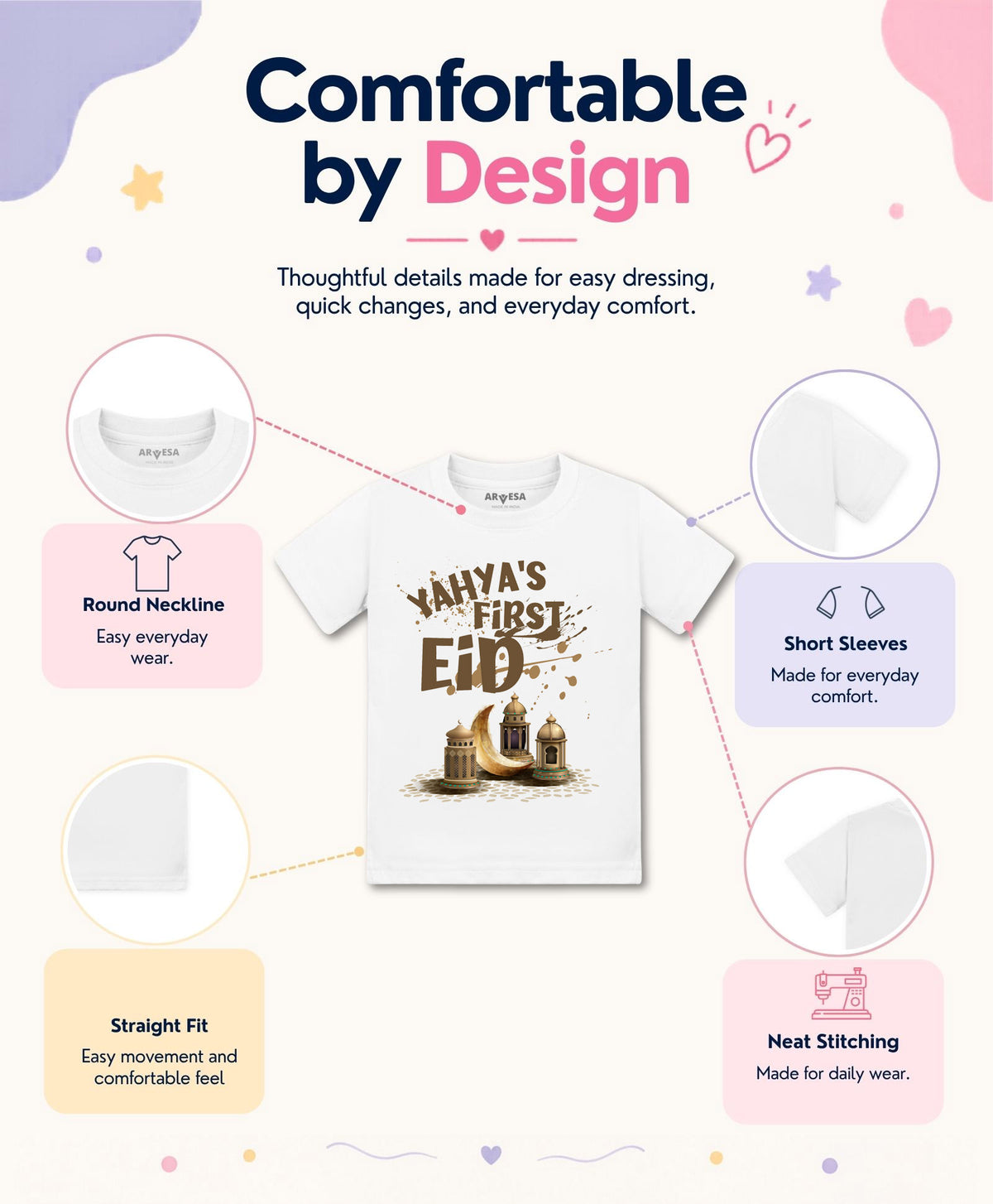 Yes | My First Eid - T-shirt