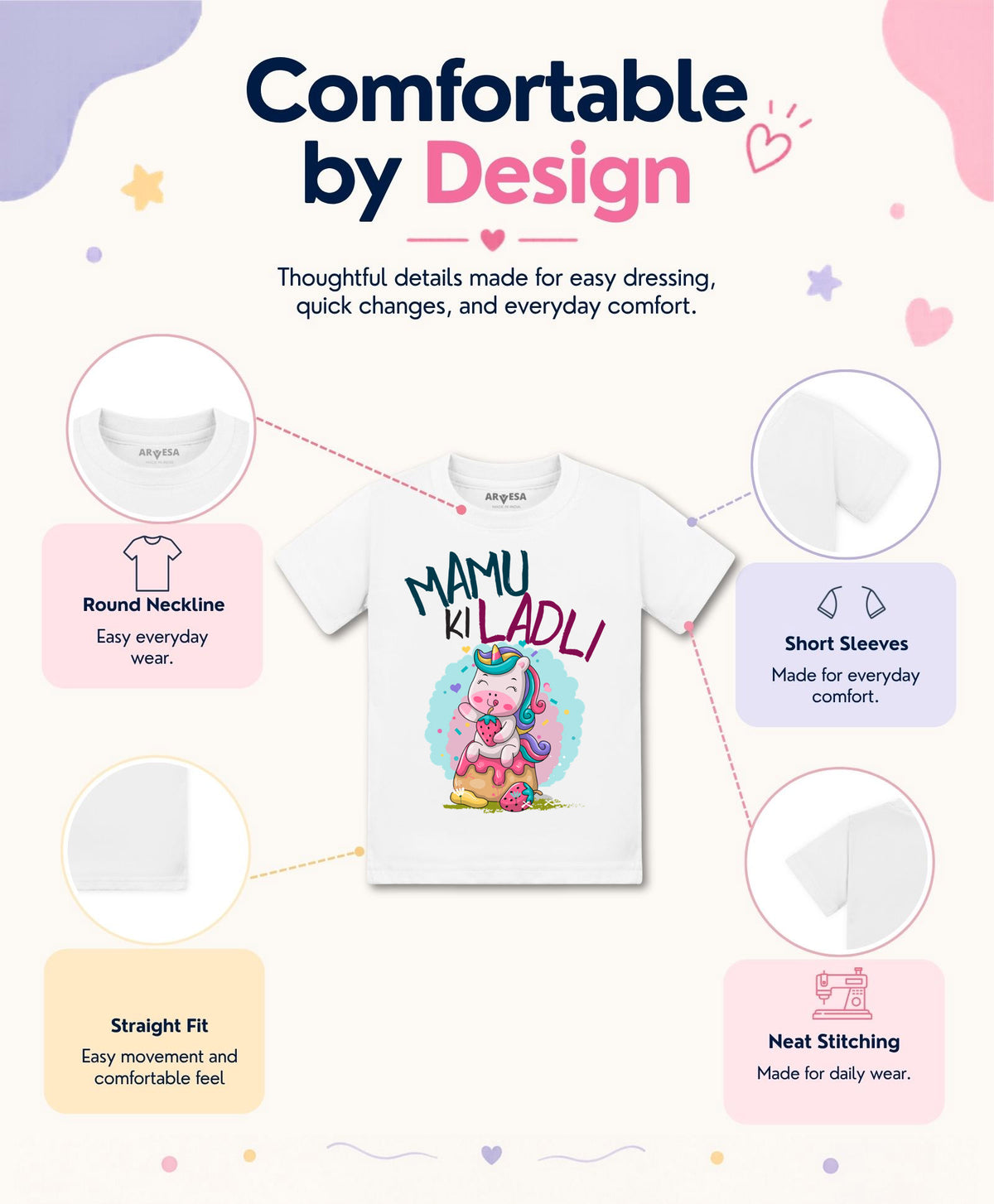 No | Mamu Ki Ladli - T-shirt