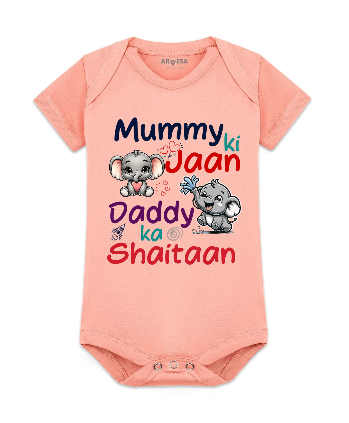 No | Mummy Ki Jaan Quirky - Romper