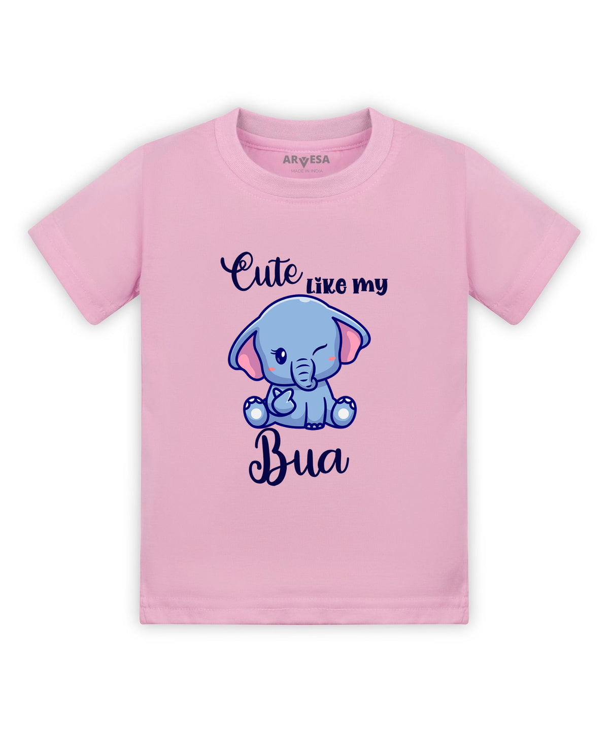 No | Cute Like My Bua - T-shirt
