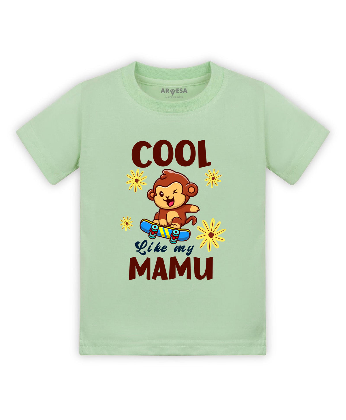 No | Cool Like My Mamu - T-shirt