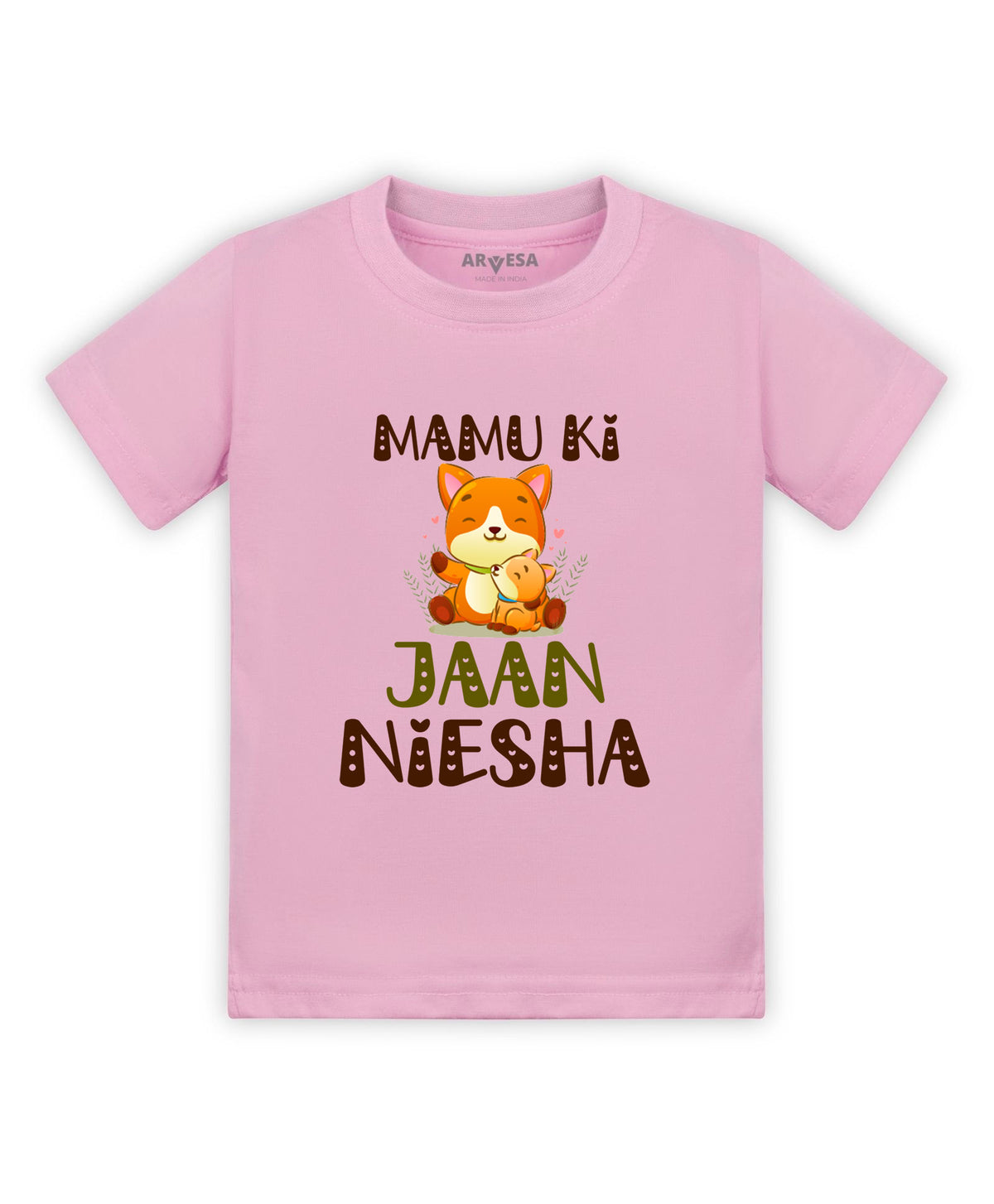 Yes | Mamu Ki Jaan - T-shirt