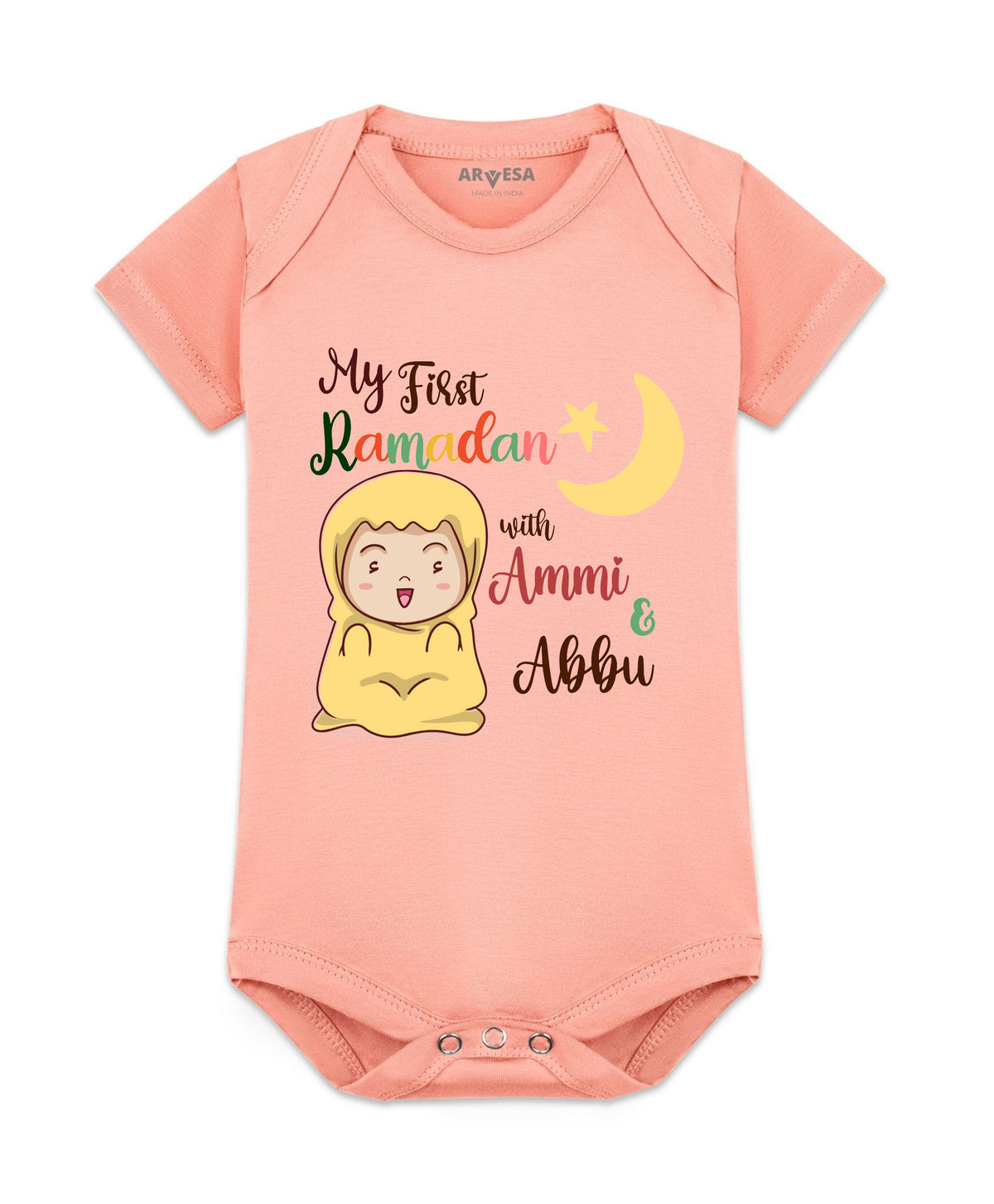No | My First Ramadan - Romper