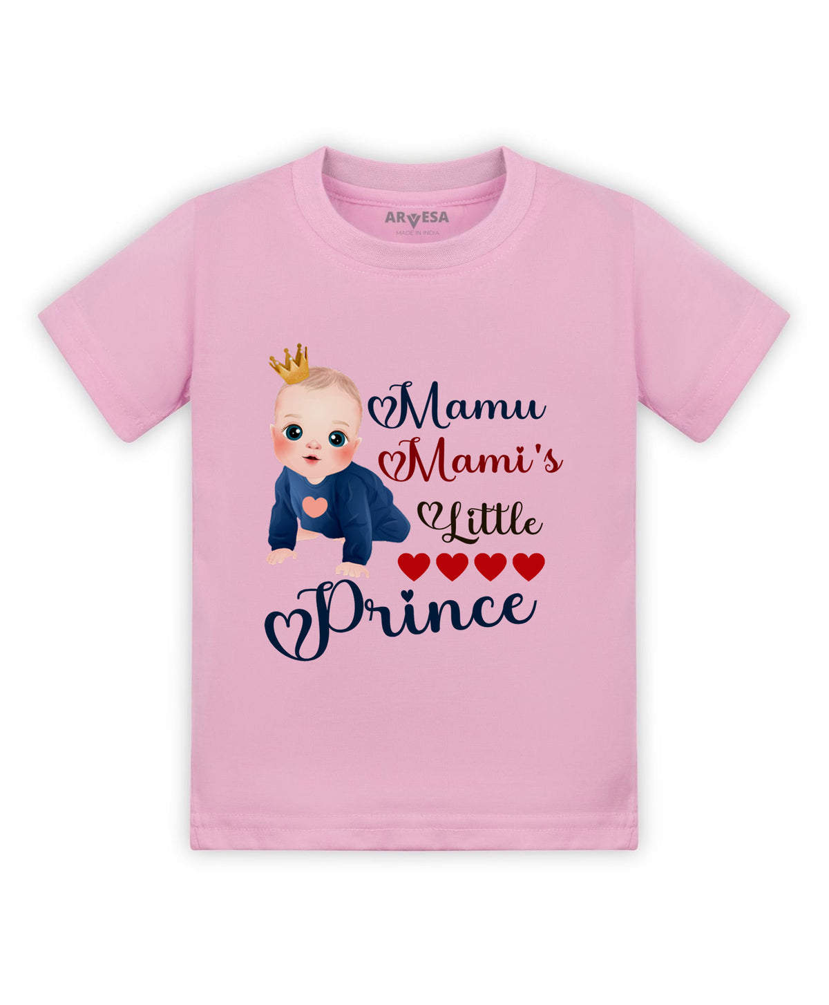 No | Mamu Mami'S Little Prince - T-shirt