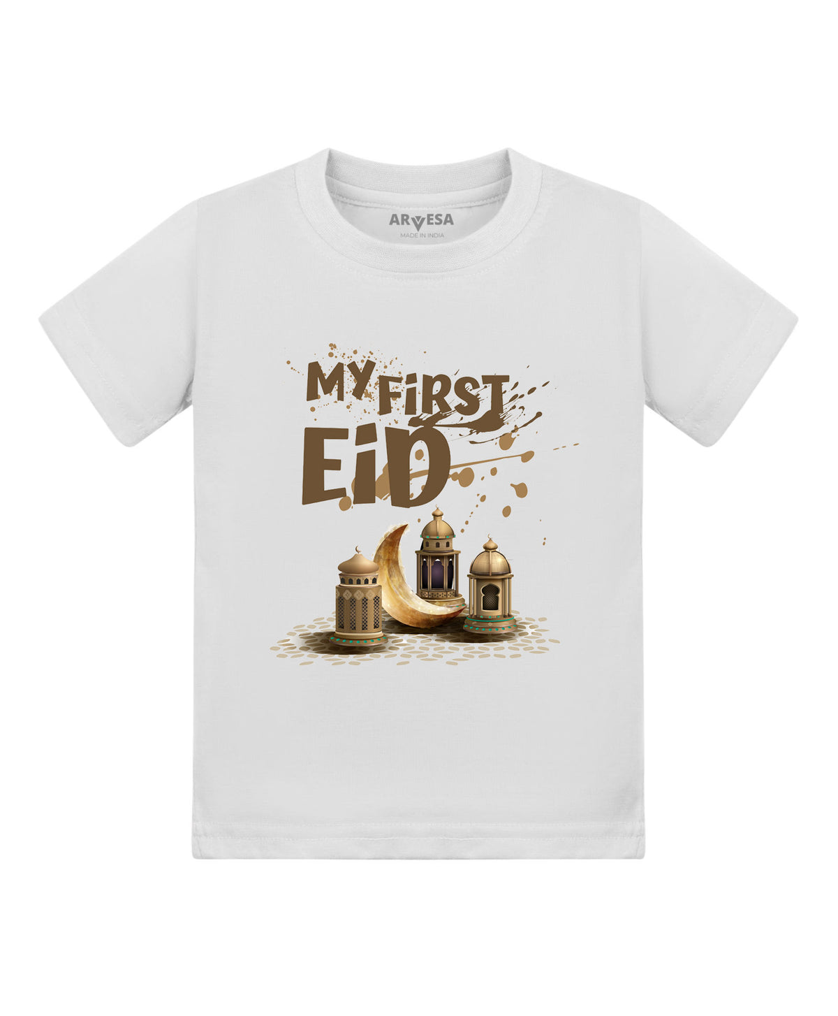 No | My First Eid - T-shirt