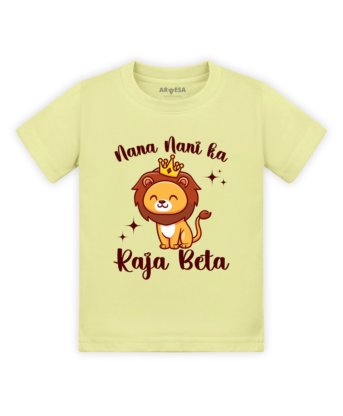 No | Nana Nani Raja Beta - T-shirt