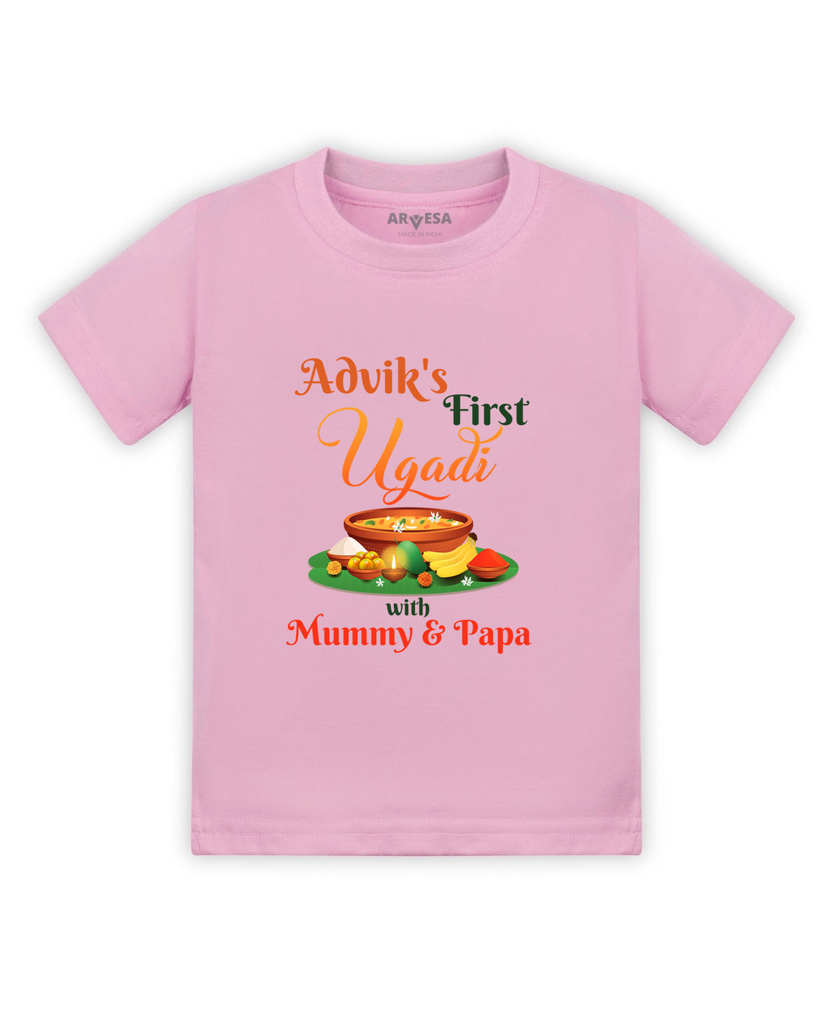 Yes | My First Ugadi - T-shirt