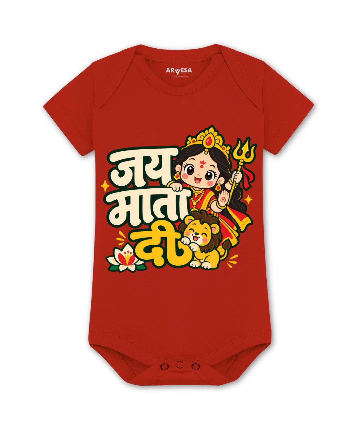 Jai Mata Di Navratri - Romper