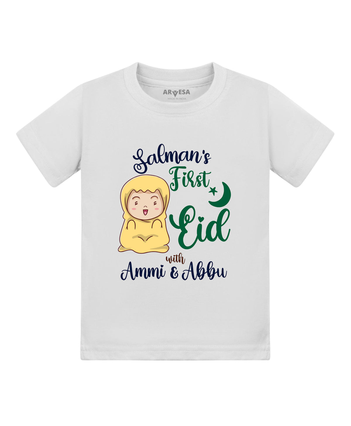 Yes | My First Eid - T-shirt