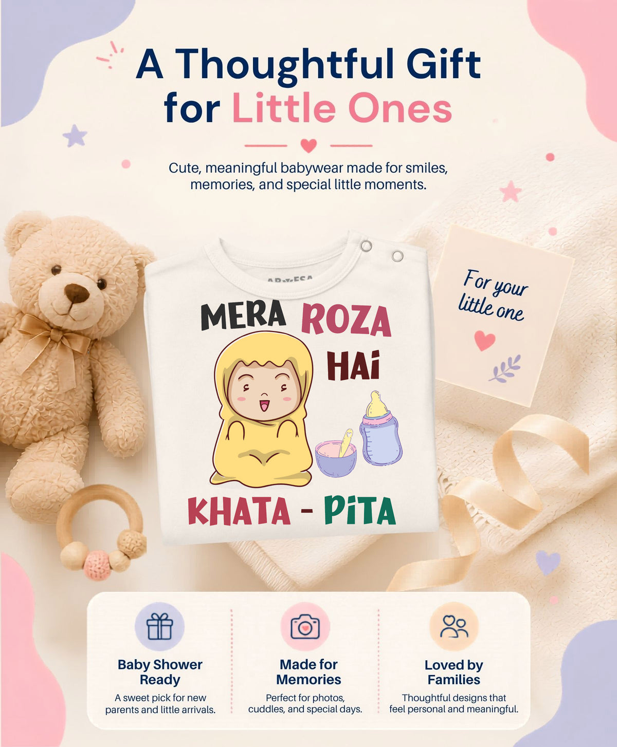 No | Mera Roza Hai Ramadan - Jumpsuit