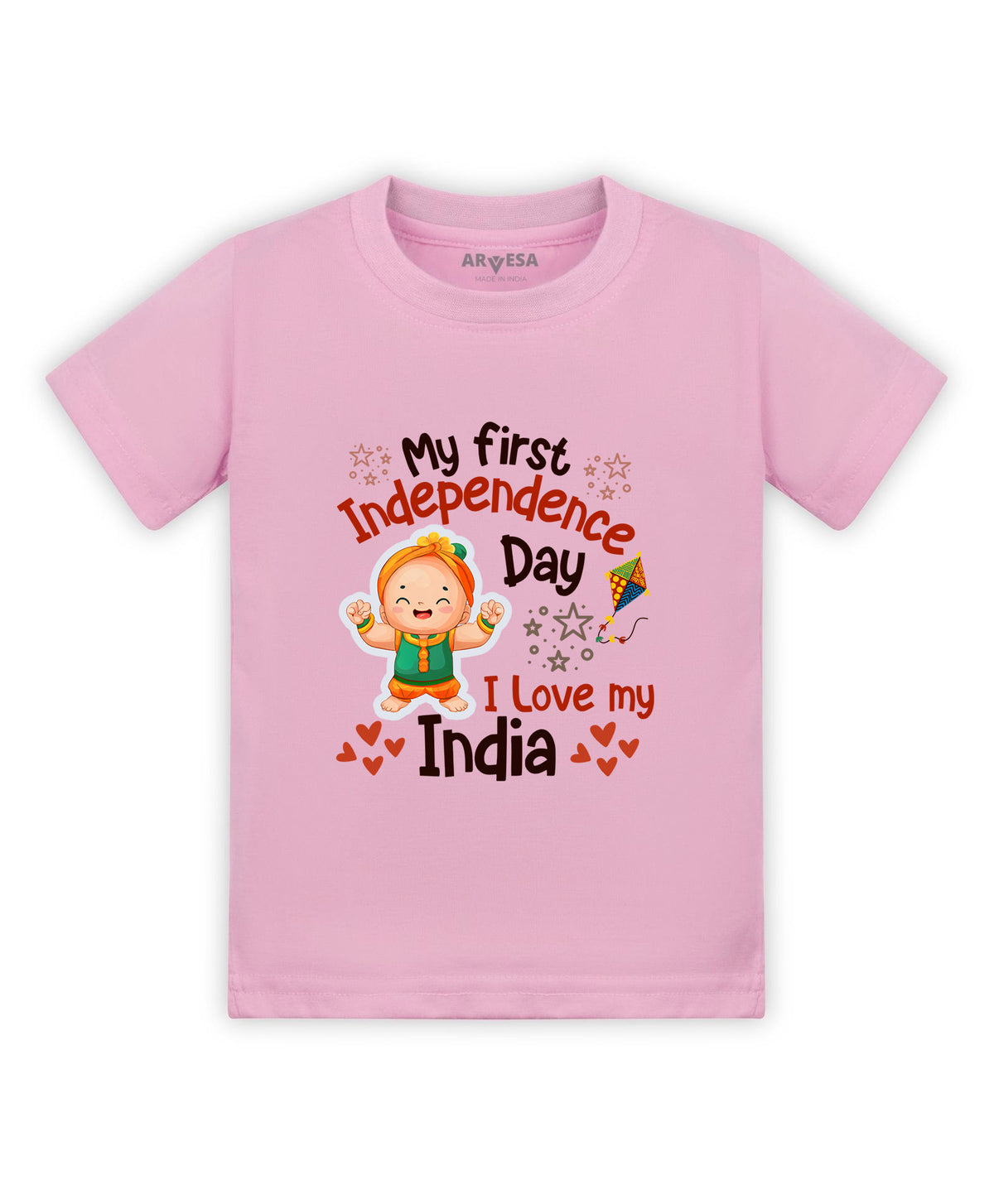 No | My First Independence Day - T-shirt