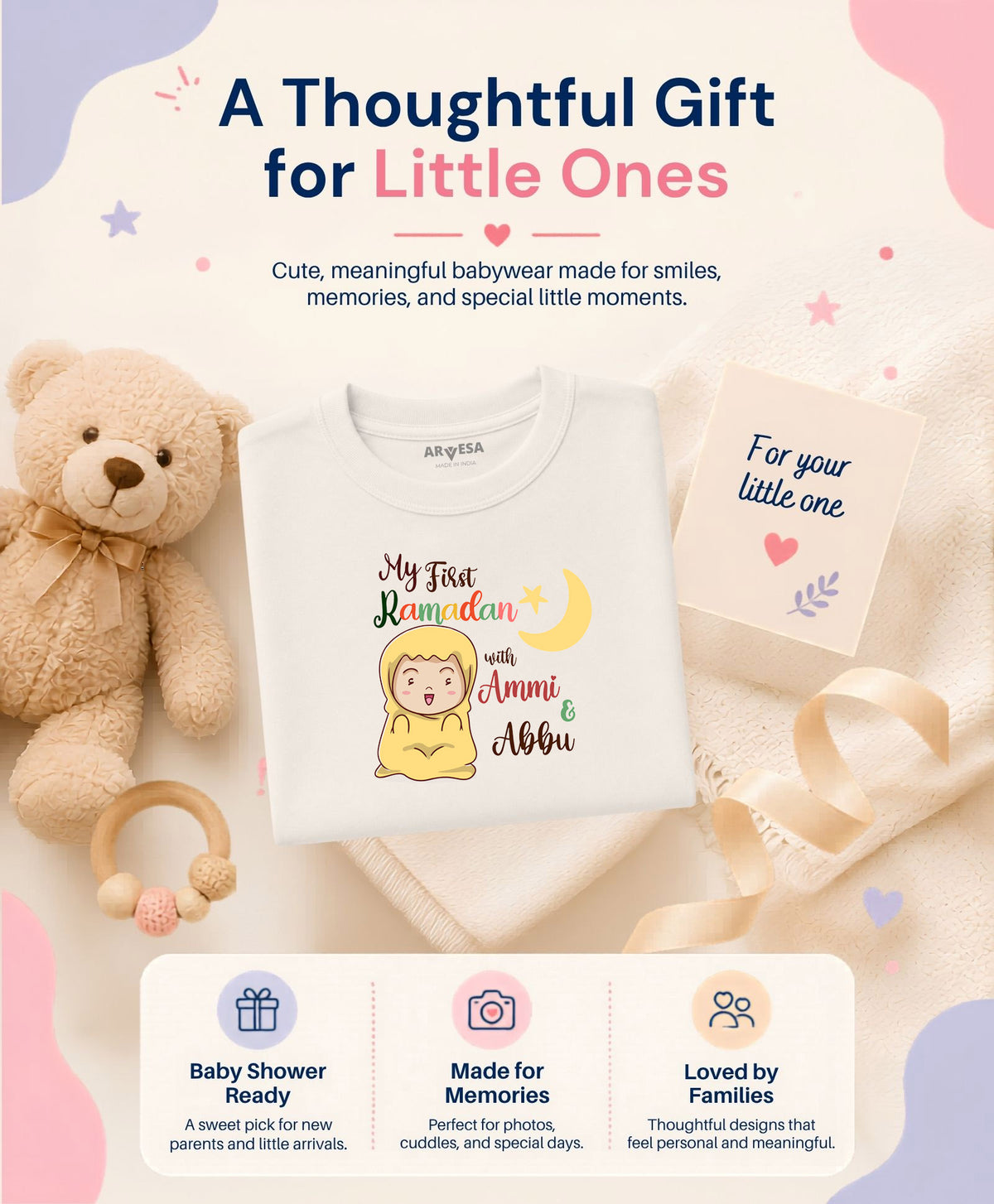 No | My First Ramadan - T-shirt