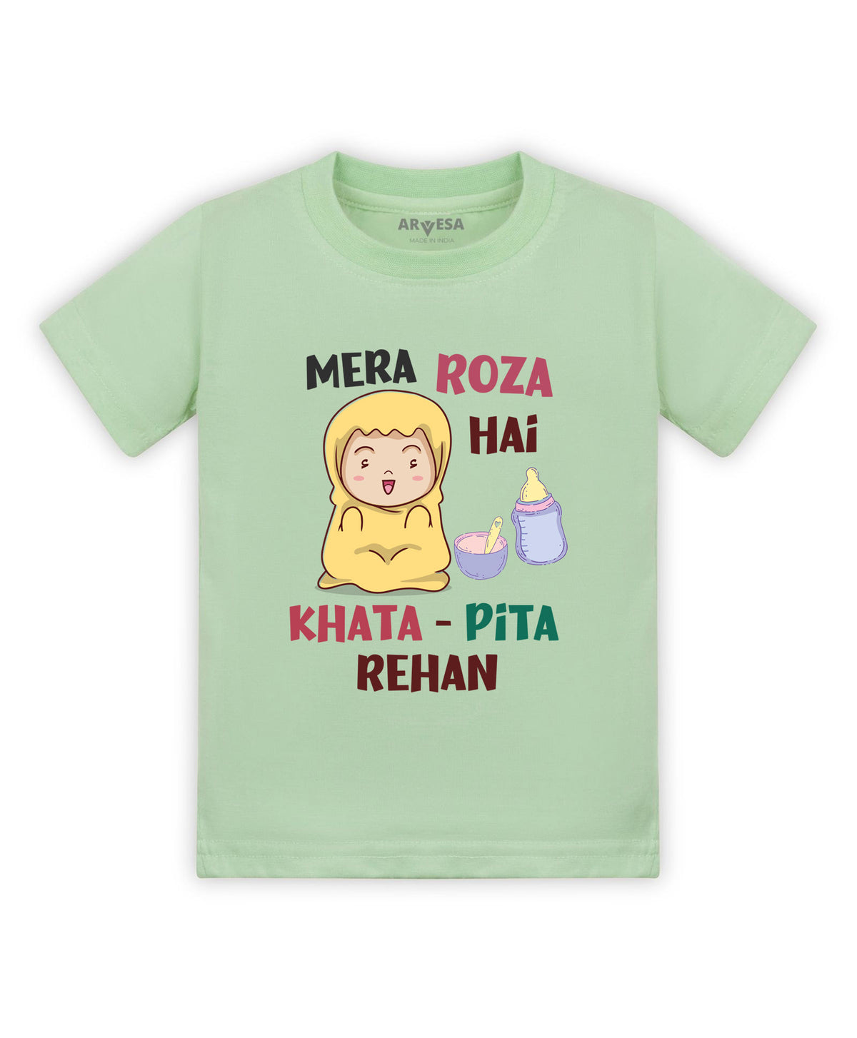 Yes | Mera Roza Hai Ramadan - T-shirt