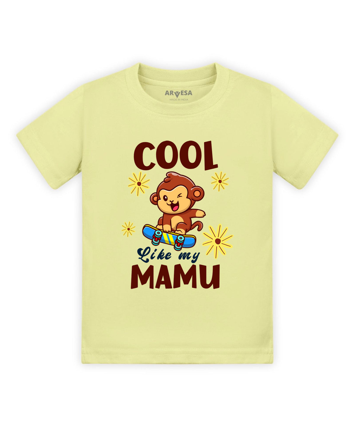 No | Cool Like My Mamu - T-shirt