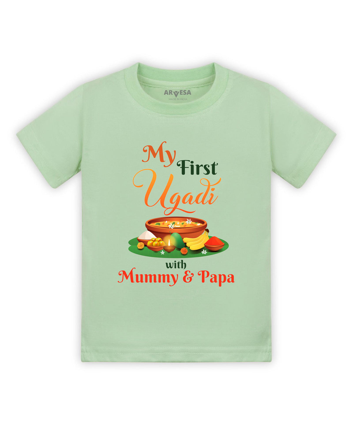 No | My First Ugadi - T-shirt
