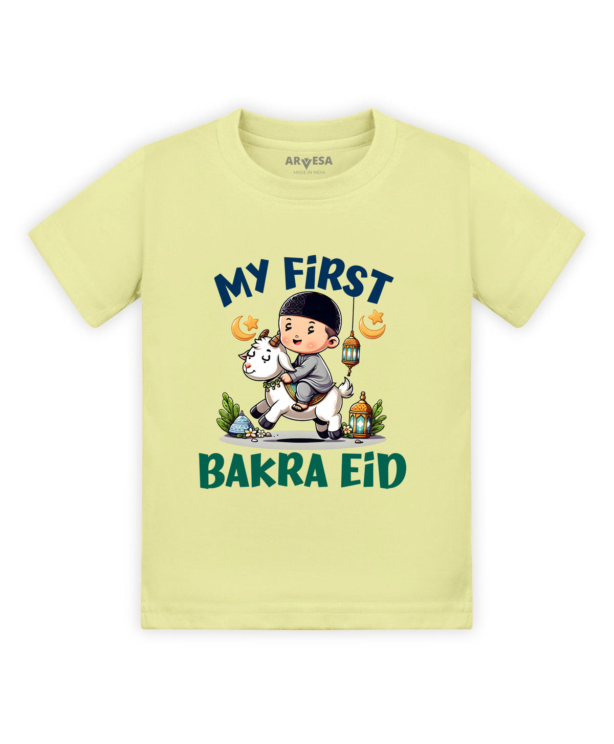 No | My First Eid - T-shirt