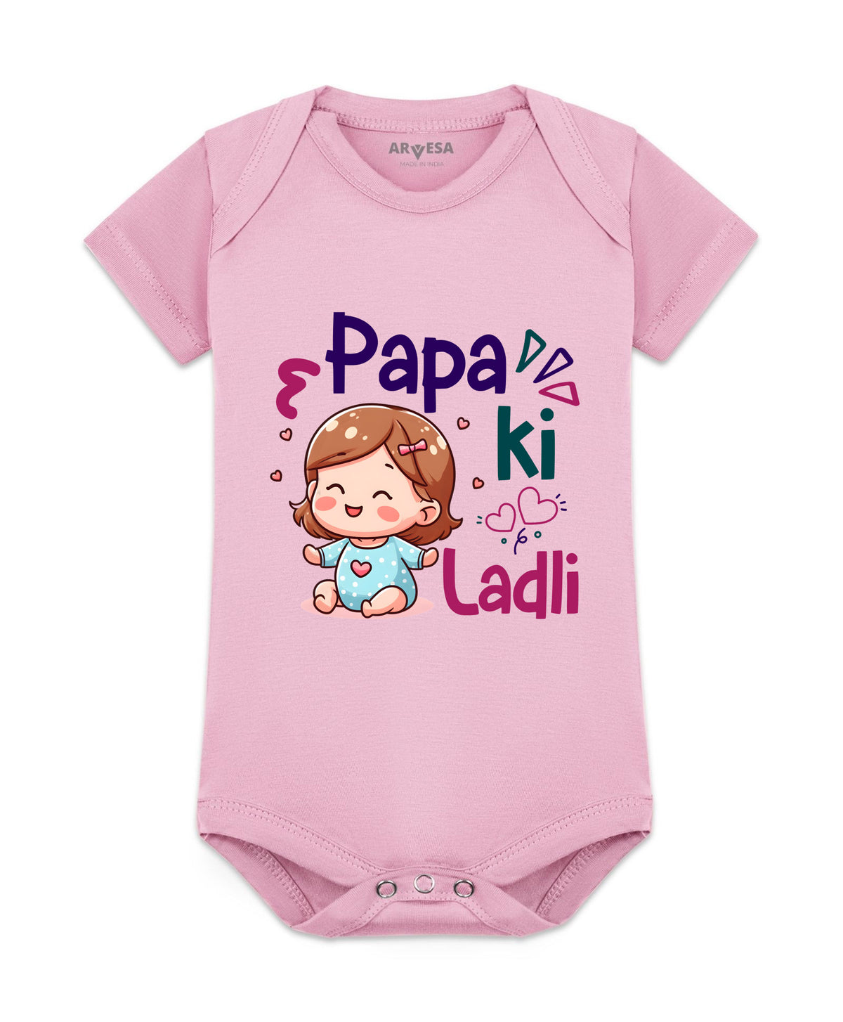 No | Papa Ki Ladli Dad - Romper