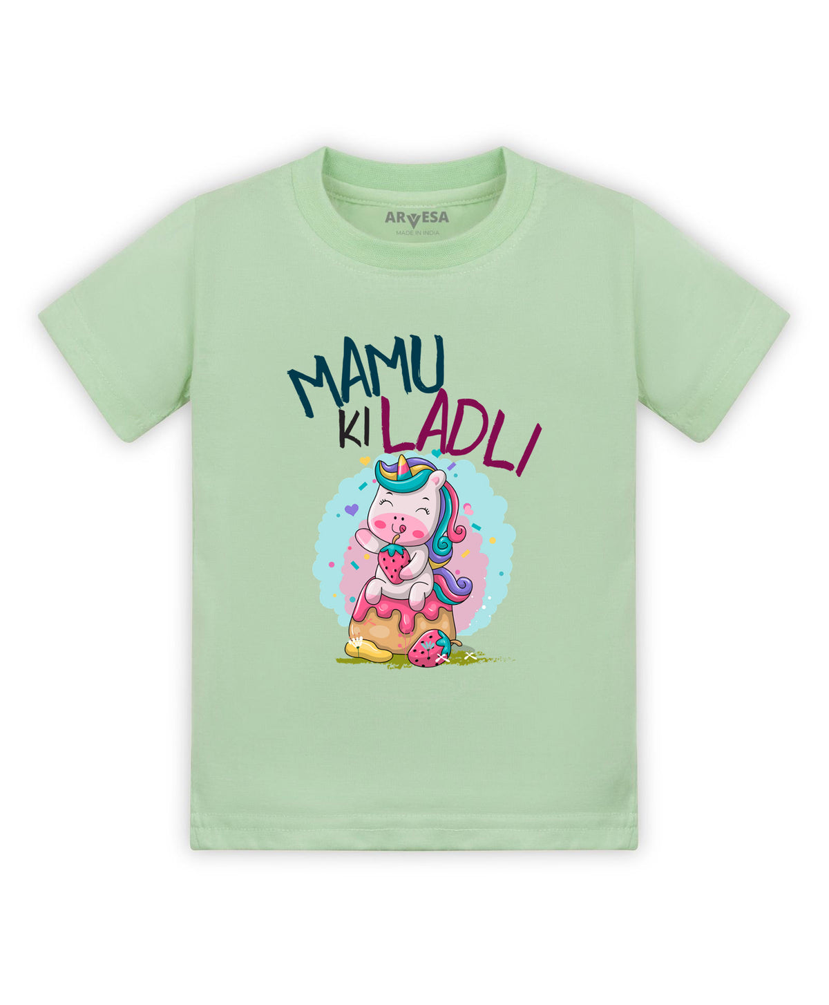 No | Mamu Ki Ladli - T-shirt